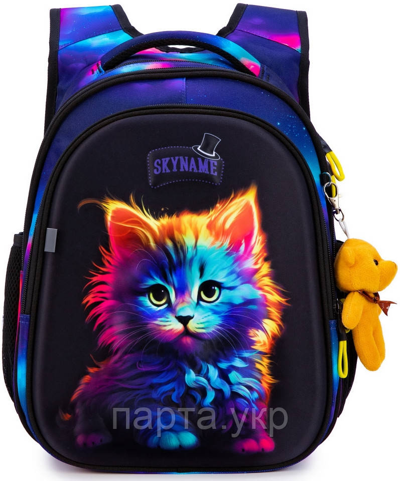 Рюкзак дитячий шкільний SkyName R1-057