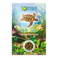 Корм для черепах ТМ "ОСКАР", пакет 20г