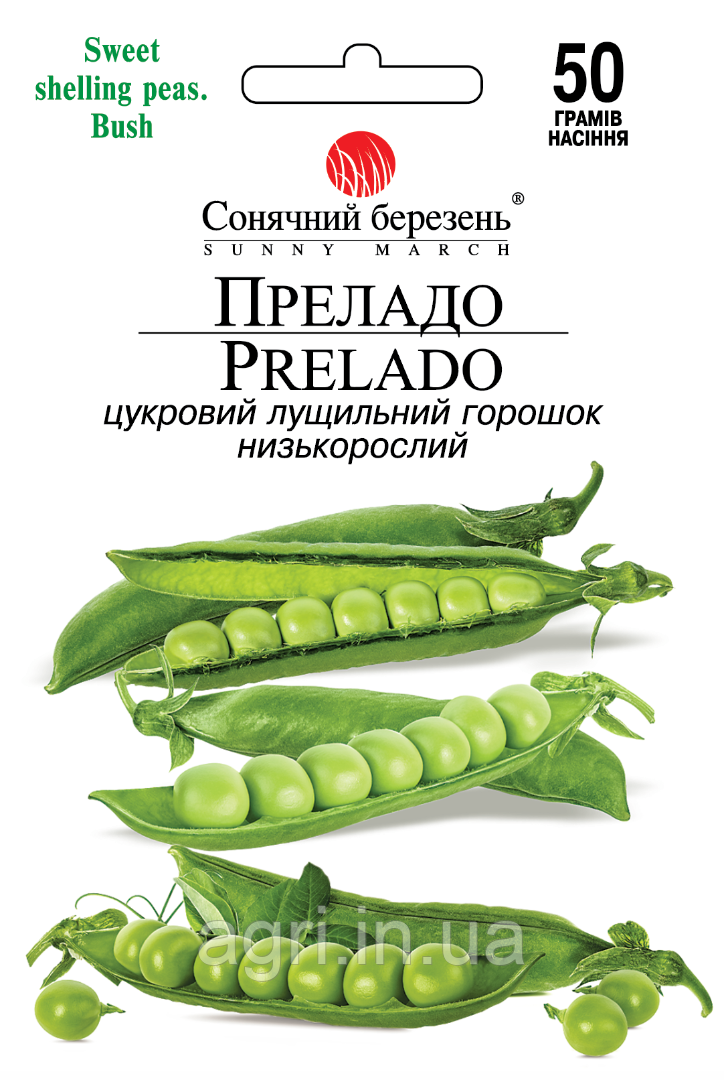 Горох  Преладо, 50гр.