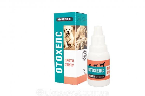ОтоХелс краплі вушні, 15 мл