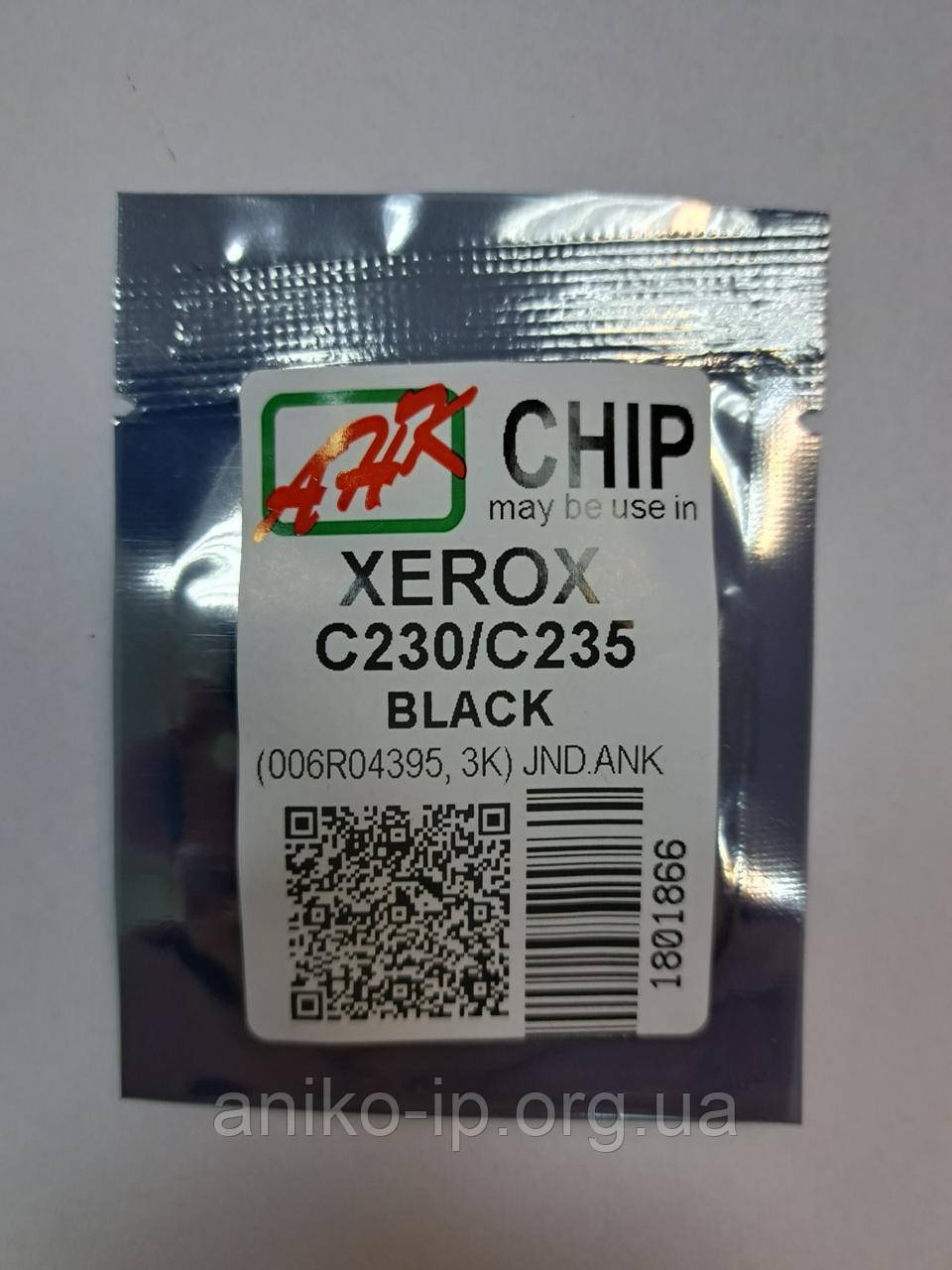 Чіп до Xerox C230/C235 Black (006R04395, 3K) JND.AHK
