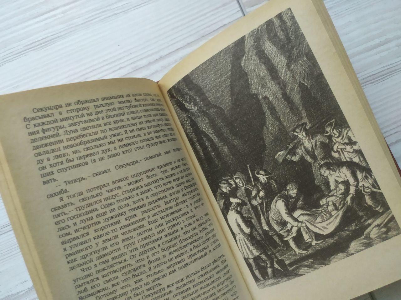 Product image preview