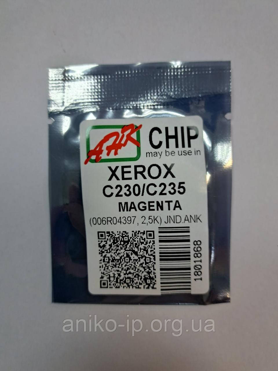 Чіп до Xerox C230/C235 Magenta (006R04397, 2,5K) JND.AHK