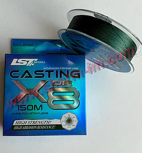 Шнур Eclipse Casting X8 PE 150 м Темно-зелений 0,16 мм/12,4 кг