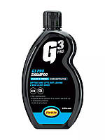FARECLA G3 PRO SHAMPOO Автошампунь 500мл.