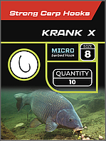 🇺🇦 Короповий гачок «Krank Х» √8 (посилений)🇺🇦