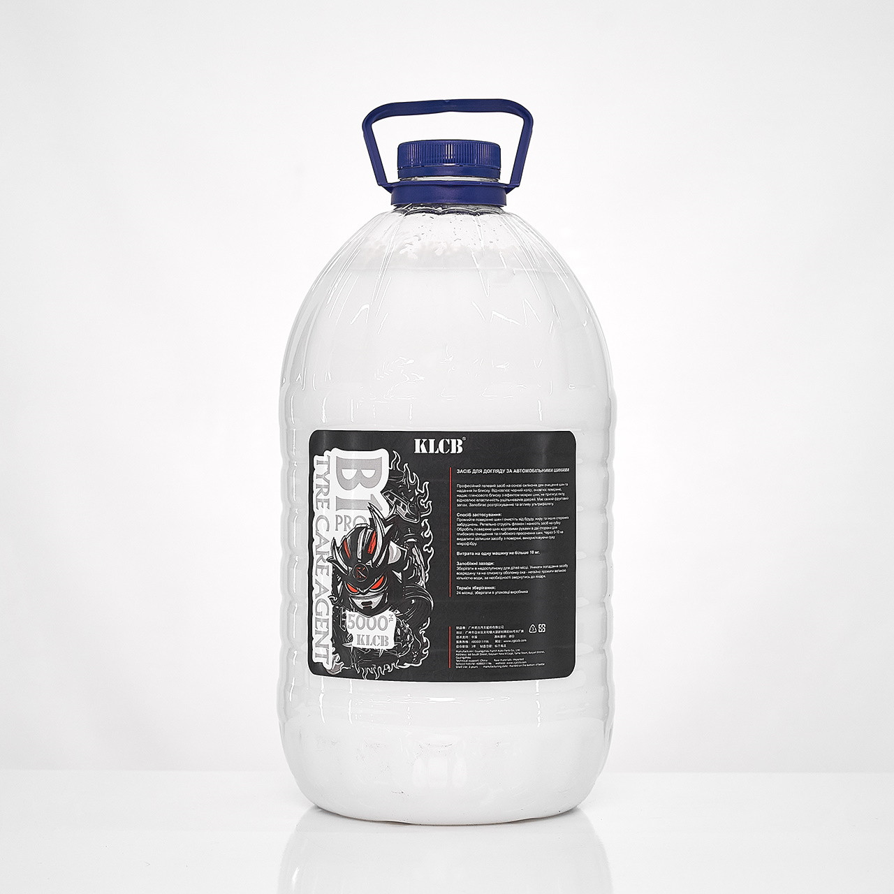 Силікон білий глянсовий KLCB White gloss 5л