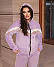 Жіночий весняний велюровий прогулянковий та домашній костюм на блискавці, фото 2