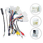 Штатна магнітола серії QIV Q1 під Toyota Tacoma N300 2015-2021 (W2) 9 дюймів, фото 3