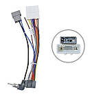 Штатна магнітола серії QIV Q1 під Nissan Altima 2006-2012 (F1) 9 дюймів, фото 3