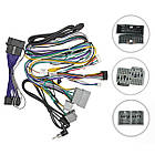 Штатна магнітола серії QIV Q1 під Buick Envision 2020+ 9 дюймів, фото 3