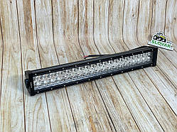Світлодіодна LED Балка (55 см) 120 Вт (світлодіоди 3w x40шт)