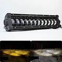 Світлодіодна балка лід 210вт 21діод Чітка світлотінева межа Ближнє світло ( Жовтий і Білий)