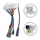 Штатна магнітола серії QIV Q1 під Toyota Yaris Vios 2017-2020 (F2) 9'', фото 3