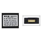 Штатна магнітола серії QIV Q1 під Toyota Fortuner 2 2015-2018 SW4 2016+ (F1) (W2) 9 дюймів, фото 4