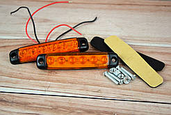 Габарит LED (NTK) 12v 6-діодний жовтий (Усилена вологозахист)