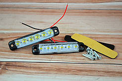 Габарит LED (NTK) 12v 6-діодний Білий ( Посилений вологозахист)