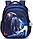 Рюкзак шкільний SkyName R2-211, фото 2