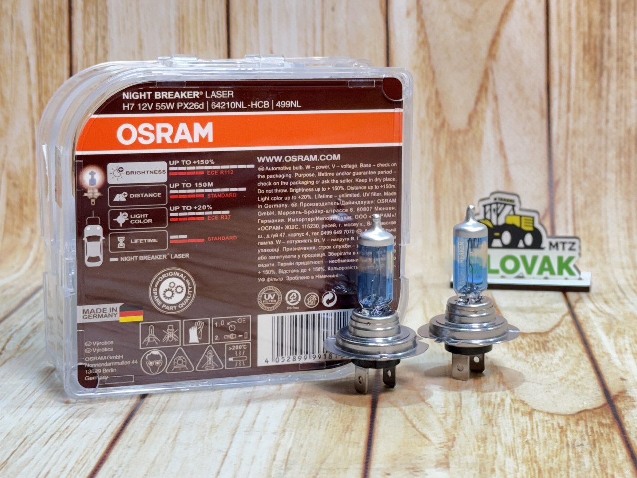 Автолампа галогенна 12V H7/55W 5000K PX27d"2х OSRAM" (2x 150% 150m), фото 1