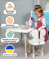 Білий прямокутний столик та стільчик дитячий білосніжний метелик. Білий дитячий столик, фото 8