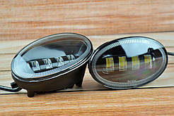 Світлодіодна протитуманна LED-фара (45вт +45вт) Honda Жовтий + Біле світло