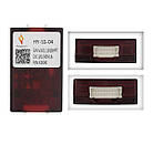 Штатна магнітола серії QIV Q1 під Kia Optima 3 TF, K5 2010-2013 (F2) (W1) 9 дюймів, фото 4