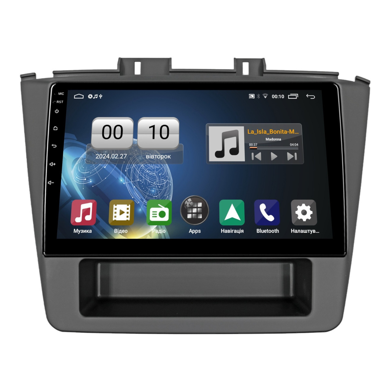 Штатна магнітола серії QIV Q1 під Hyundai Celesta Elantra 2017-2020 (F2) 9 дюймів, фото 1