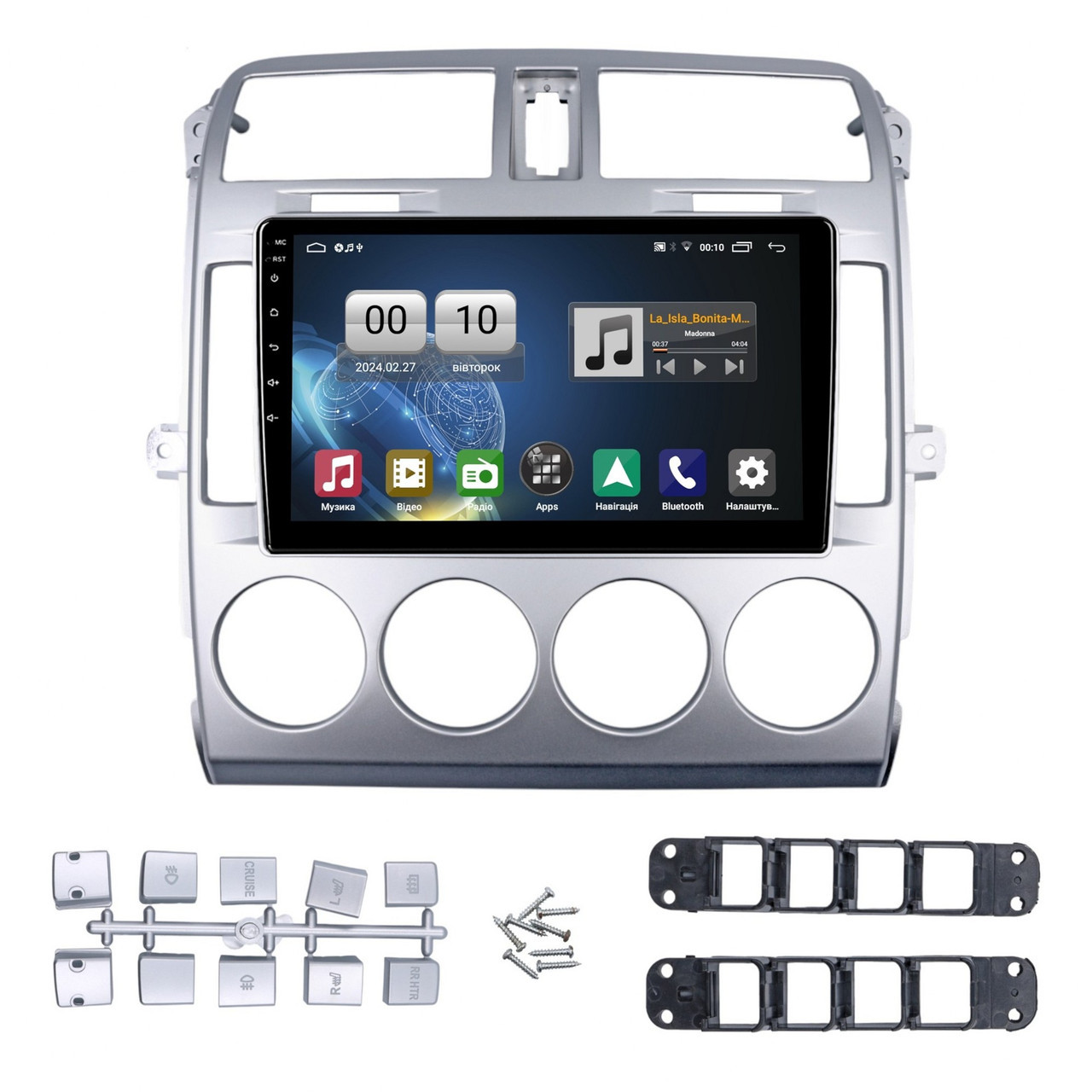 Штатна магнітола серії QIV Q1 під Kia Carnival UP GQ 2002-2006 (F1) 9 дюймів, фото 1