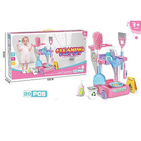 Набір для прибирання 20 предметів Маленький помічник 688-4