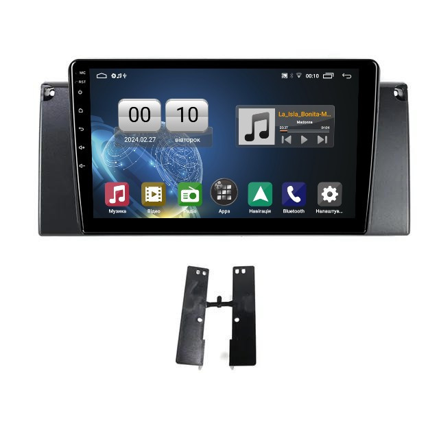 Штатна магнітола серії QIV Q1 під Bmw X5 (E53) 1999-2006 (W3) 9 дюймів, фото 1