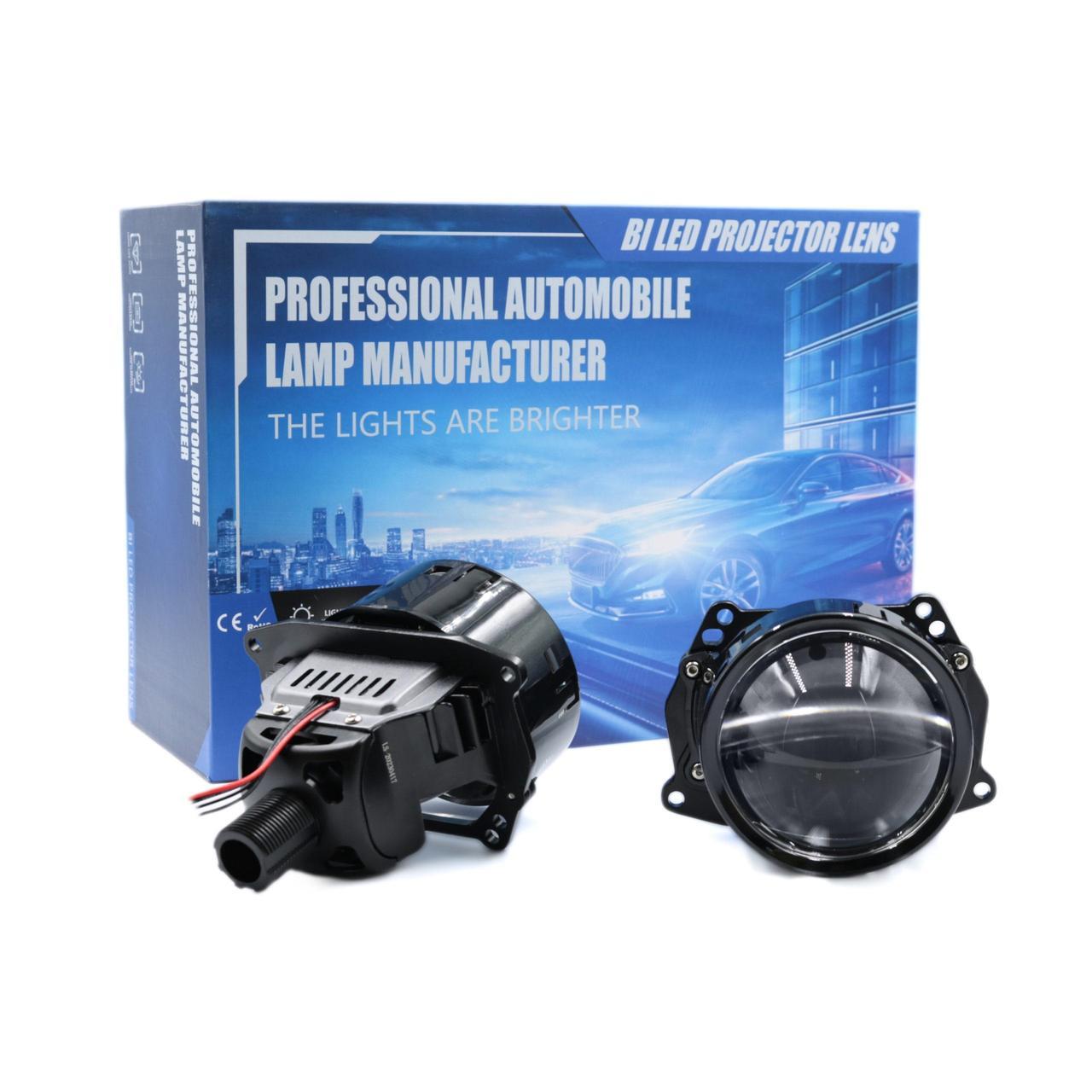 Світлодіодні лінзи Qray F1 3", фото 1