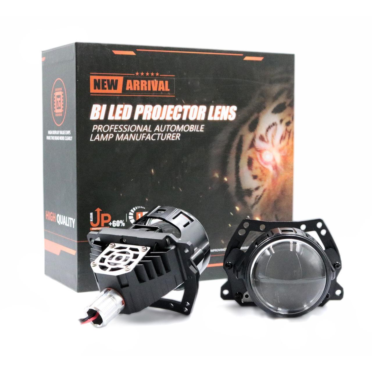 Світлодіодні лінзи Qray Q17 2,5", фото 1