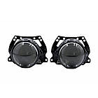 Світлодіодні лінзи Qray Q17 2,5", фото 3