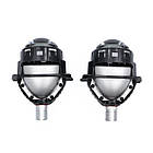 Світлодіодні лінзи Qray Q17 2,5", фото 4