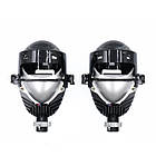 Світлодіодні лінзи Qray Q8 3", фото 4