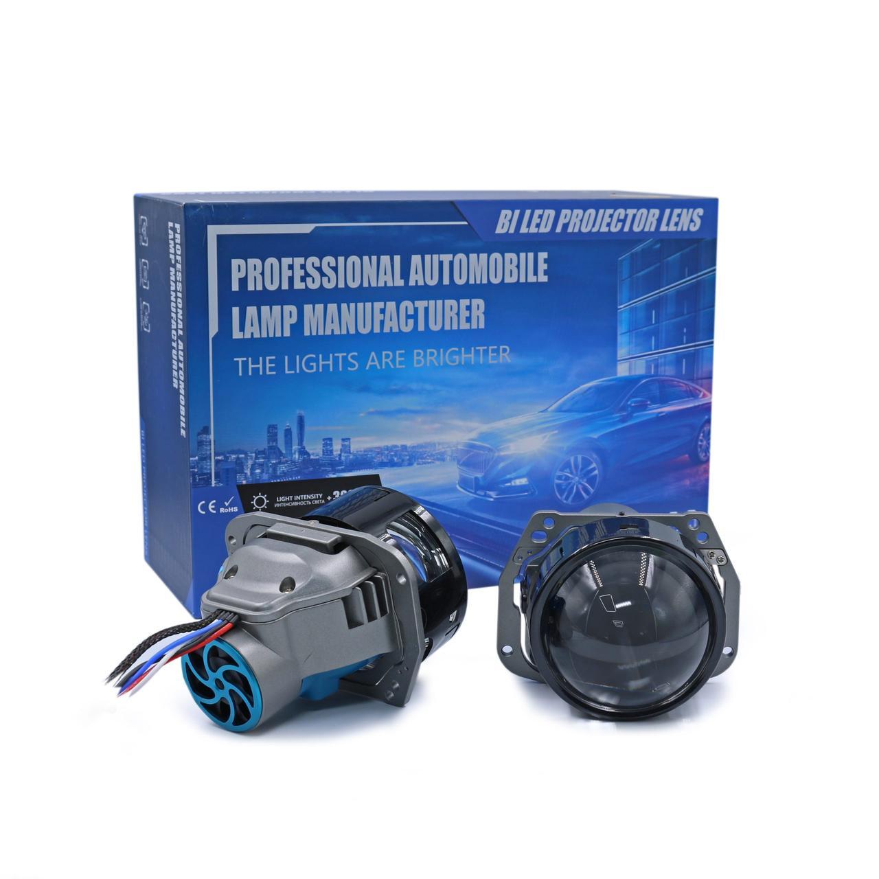 Світлодіодні лінзи QRay AFS3.0, фото 1