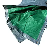 Тент 100г/м2 10х15 "Grey"тенти від дощу і снігу, фото 2