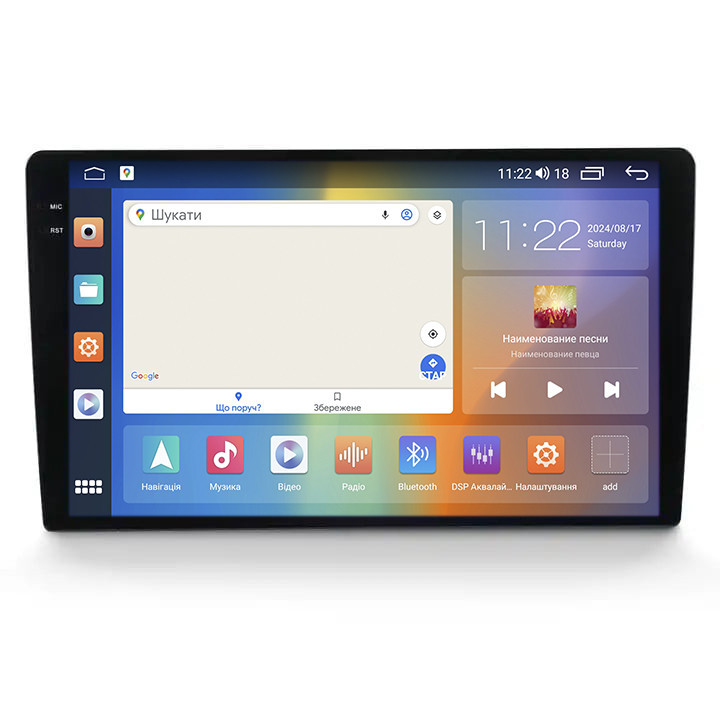 Автомагнітола серії QIV Q3 9 дюймів 2K 4/32 (9 дюймів 2K Qled 8core 7862 4/32 4G CarPlay/Android Auto), фото 1