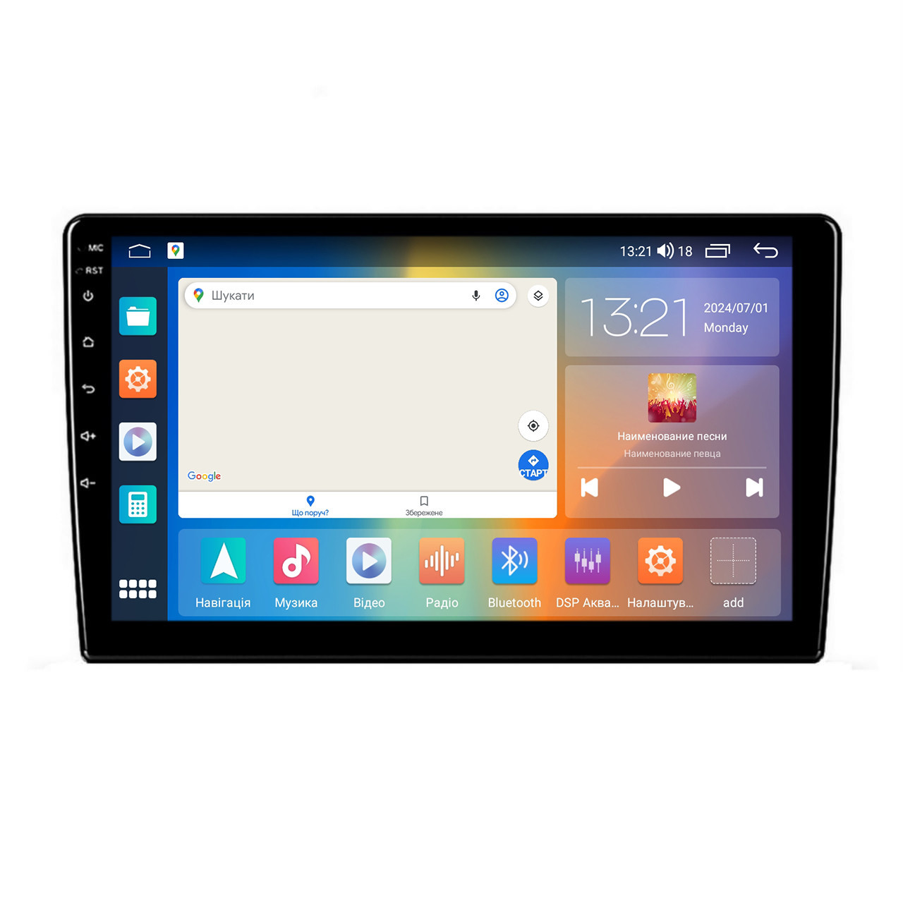 Автомагнітола серії QIV Q2 10 дюймів 4/32 (10 дюймів QLED 8core 7862 4/32 4G CarPlay/Android Auto), фото 1