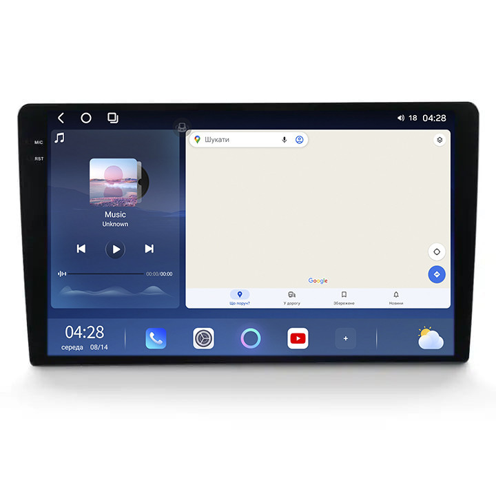 Автомагнітола серії QIV Q6 9 дюймів 2K 8/128 (9 дюймів 2K Qled 8core 7870 8/128 4G 360° CarPlay/Android Auto), фото 1