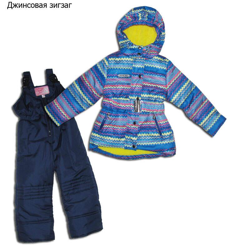 Костюм дитячий для дівчинки "Зимушка-1" Gabbi зима р. 92
