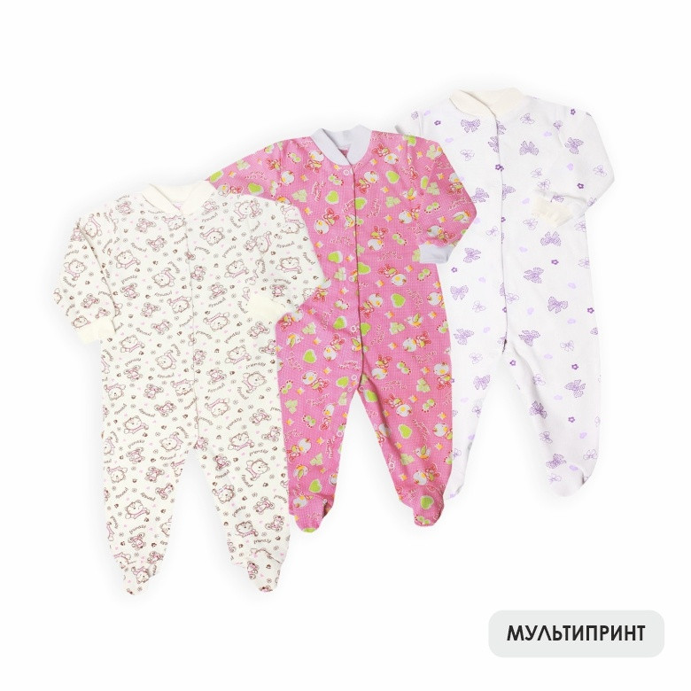 Комбінезон дитячий для дівчинки "Манюся-1" Gabbi зима р. 74