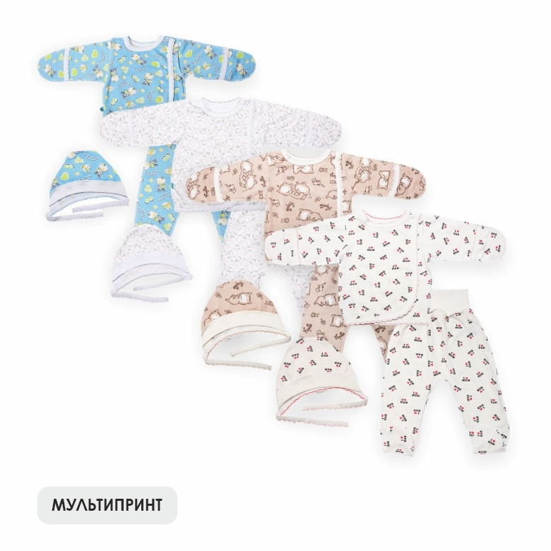 Комплект дитячий для хлопчика "Міні-2" Gabbi зима р. 56