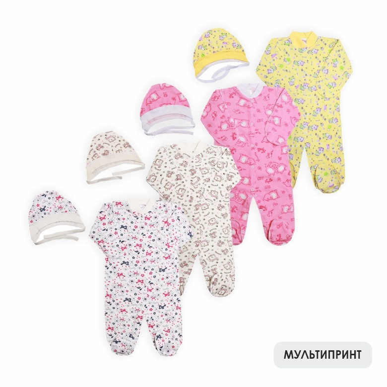 Комплект дитячий для дівчинки "Бебі-1" Gabbi зима р. 62