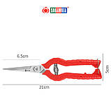 Секатор-ножиці 210 мм Sagawata, садові з неіржавкої сталі з запасною пружиною, фото 9