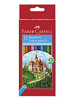 Олівці кольорові Faber Castell Замок 12 кольорів