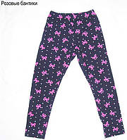 Штани дитячі для дівчинки "Лосинки кольорові" Gabbi літо р. 86