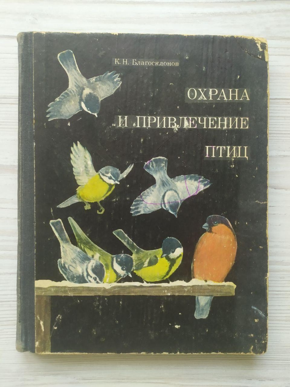 Product image preview