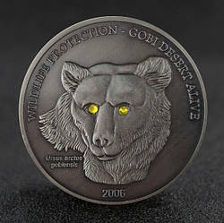Сувенір монета 500 тугриків 2006 року, Монголія "Ведмідь гобі", Захист дикої природи