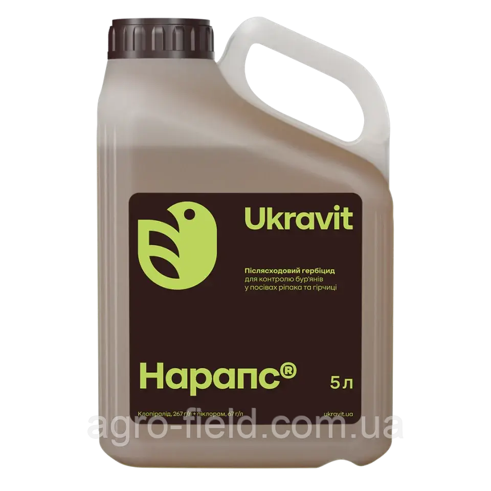 Гербіцид Нарапс 5 л